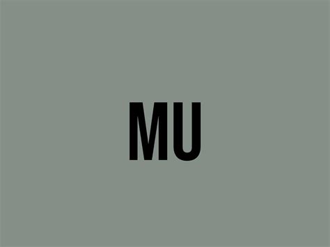 what does m u mean.